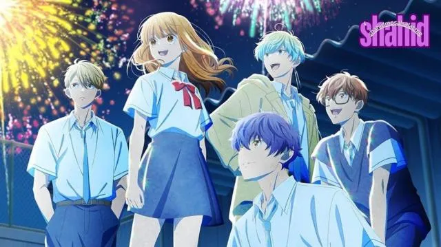 انمي ال مترجم Anyway, I'm Falling in Love with You -Douse, Koishite Shimaunda الحلقة 1
