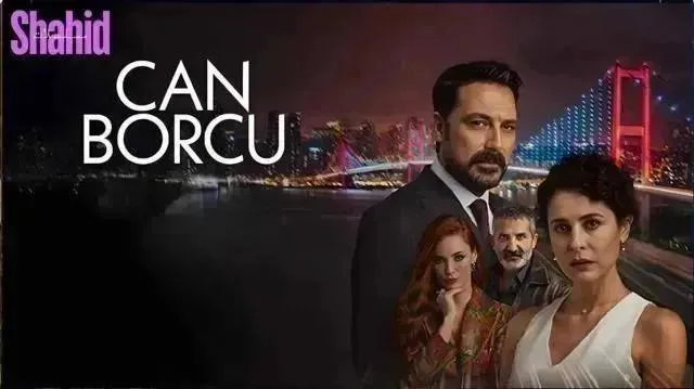 مسلسل دين الروح - الحلقة 21