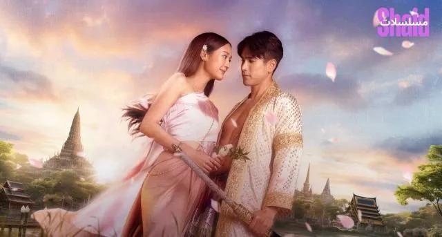مسلسل القلب الأسير Captive Heart مترجم - الحلقة 12