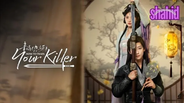 مسلسل كيف تدربي قاتلك How to Train Your Killer مترجم - الحلقة 5