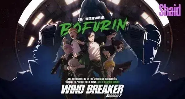 انمي Wind Breaker الموسم الثاني الحلقة 8 الثامنة مترجمة