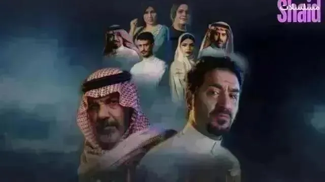 مسلسل حي الجرادية - الحلقة 29