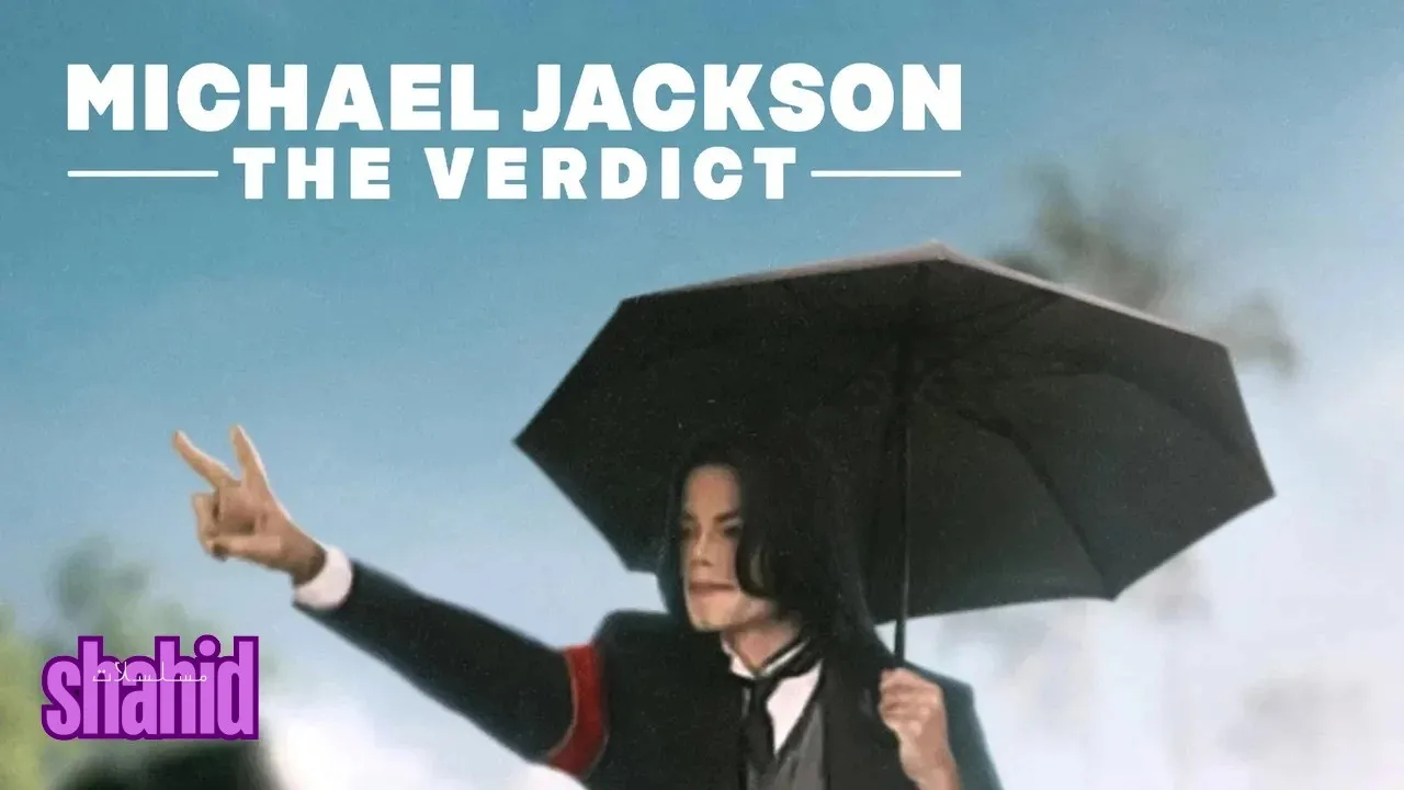 مسلسل Michael Jackson: The Verdict - الحلقة 3