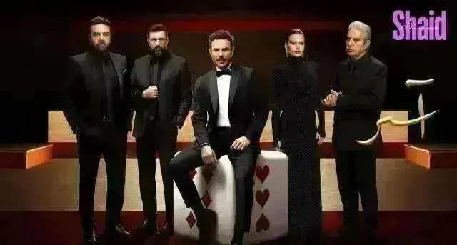 مسلسل اسر - الحلقة 62