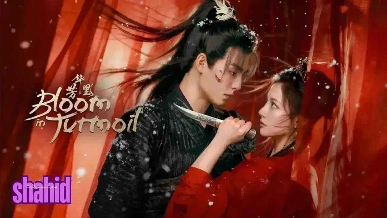 مسلسل الازدهار في الفوضى Bloom in Turmoil - الحلقة 25