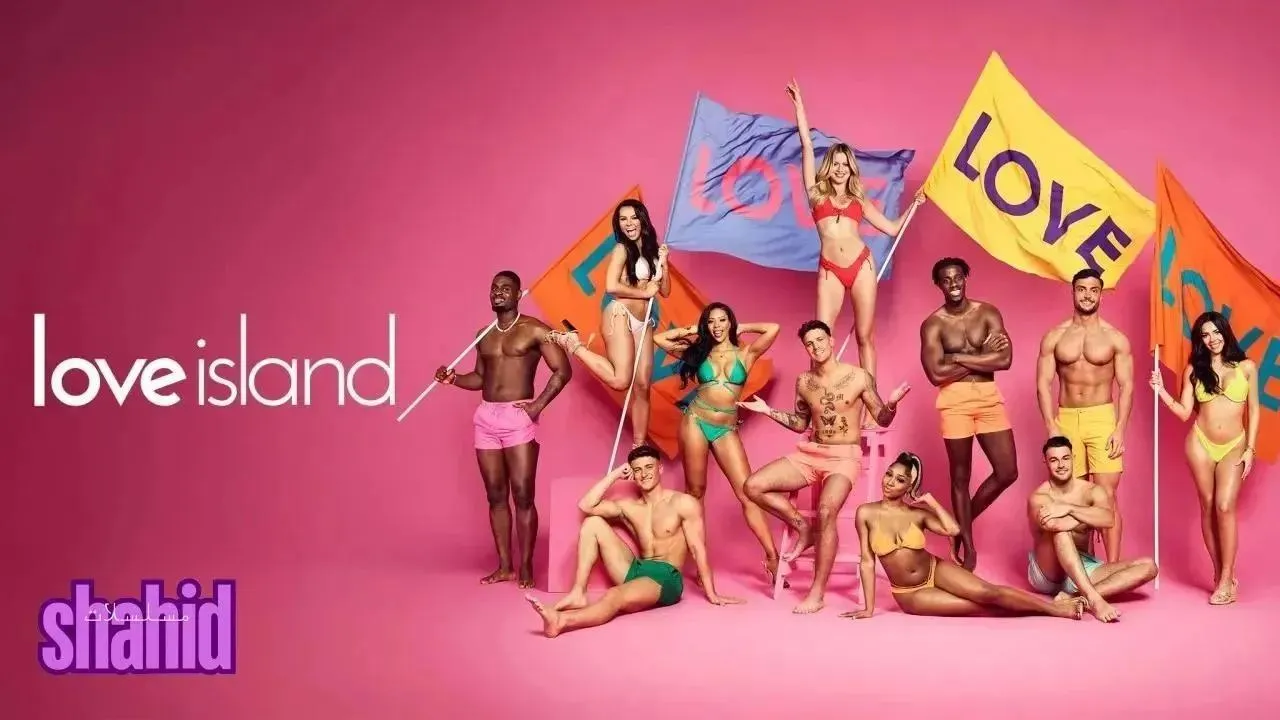 مسلسل Love Island - الحلقة 10 الموسم 8