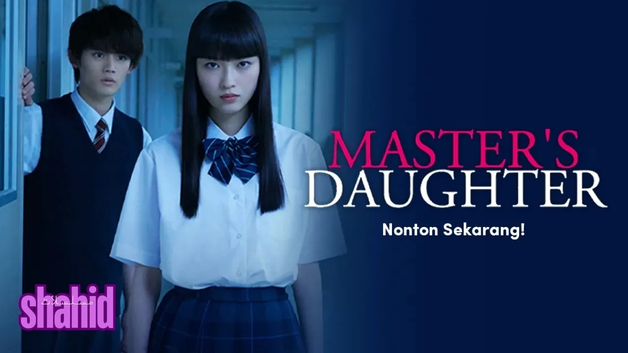 مسلسل ابنة السيد Masters Daughter - الحلقة 5