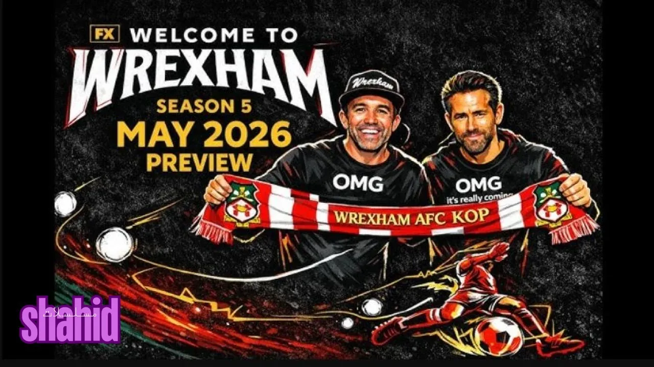 مسلسل Welcome to Wrexham - الحلقة 1 الموسم 5