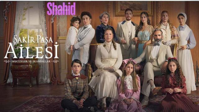 مسلسل عائلة شاكر باشا - الحلقة 5