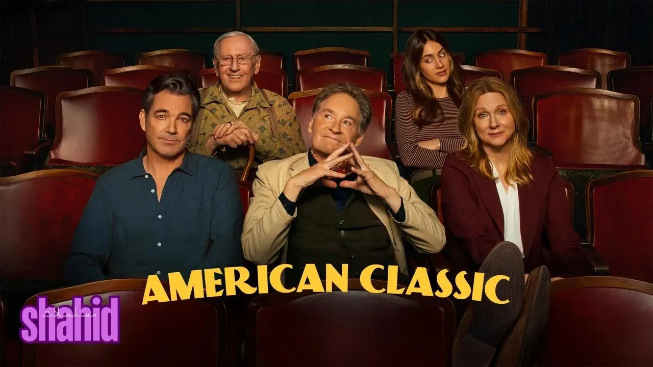 مسلسل American Classic - الحلقة 2