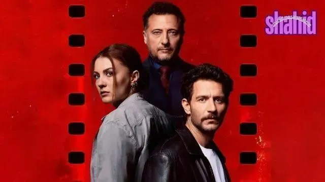 مسلسل الإطار الأخير Son Kare مترجم - الحلقة 4