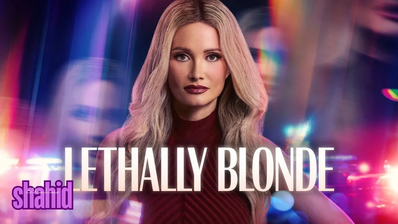 مسلسل Lethally Blonde - الحلقة 1 الموسم 2