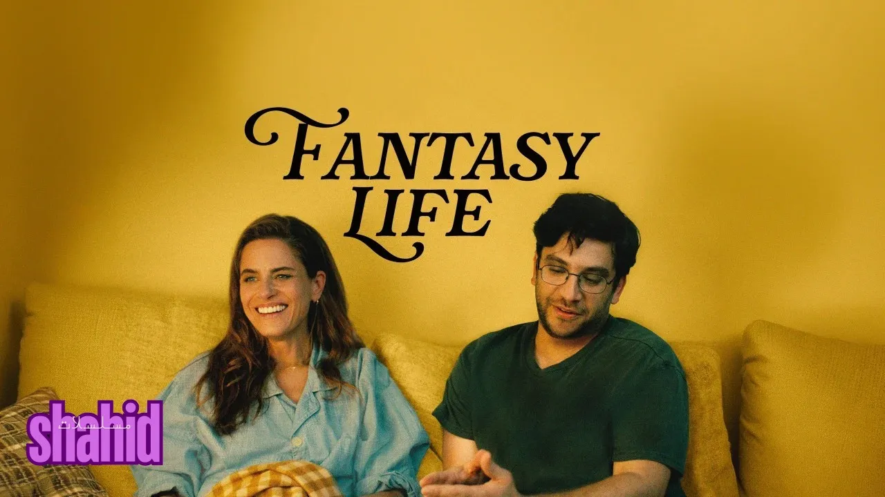 مسلسل Fantasy Life  (2025)  حياة خيالية - الحلقة 1