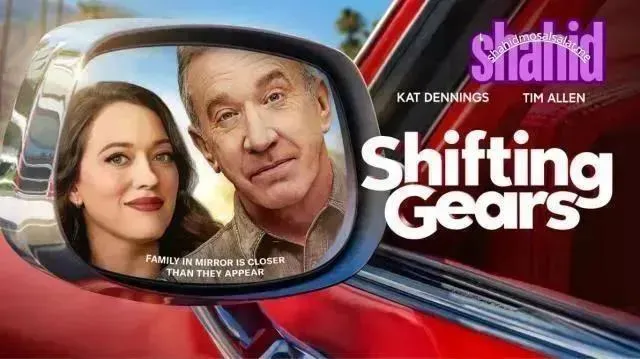 مسلسل Shifting Gears الموسم الثاني - الحلقة 10