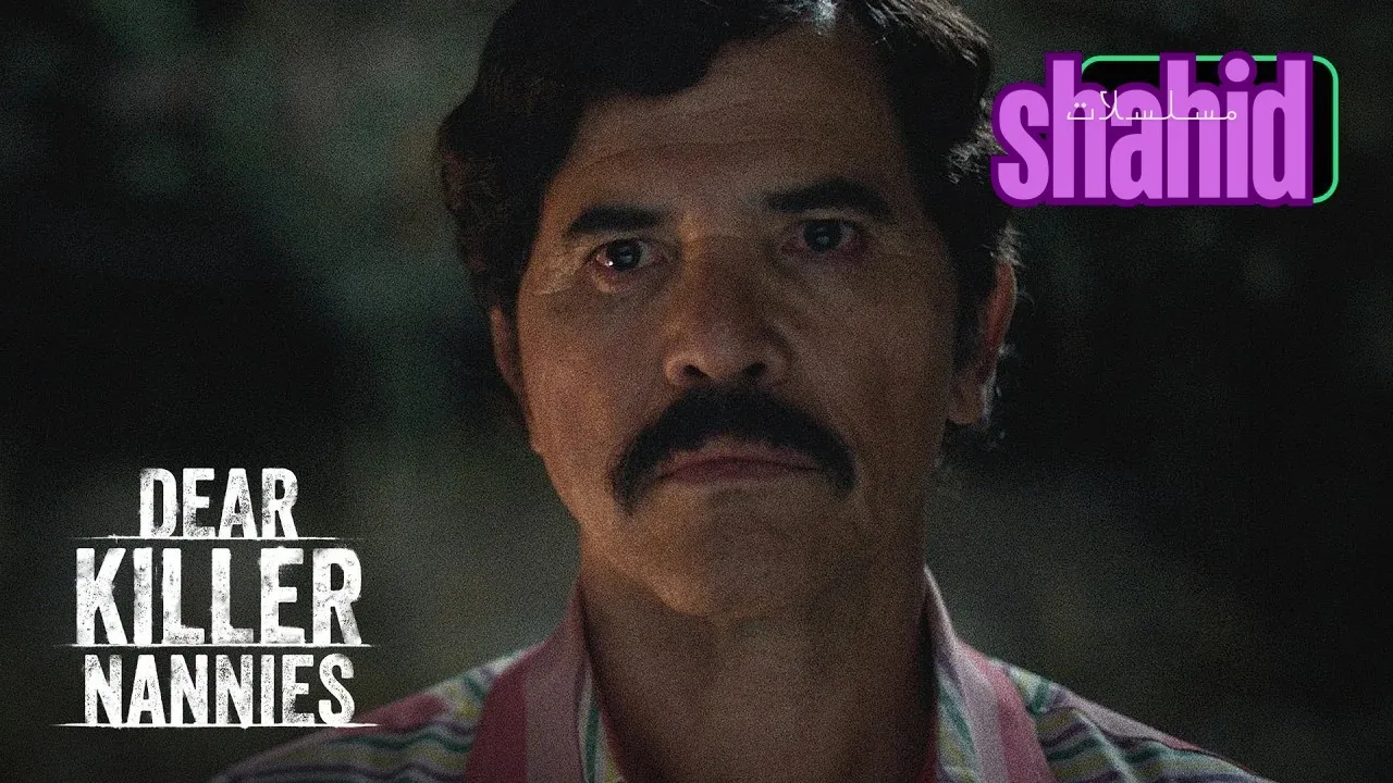 مسلسل Dear Killer Nannies