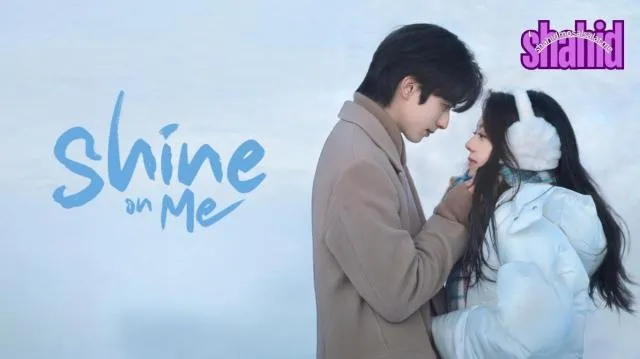 مسلسل امنحني الأمل Shine on Me مترجم - الحلقة 5