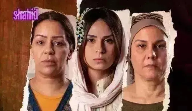 مسلسل مولات الدار - الحلقة 20
