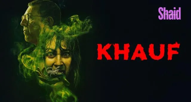 مسلسل khauf مترجم كامل - الحلقة 1