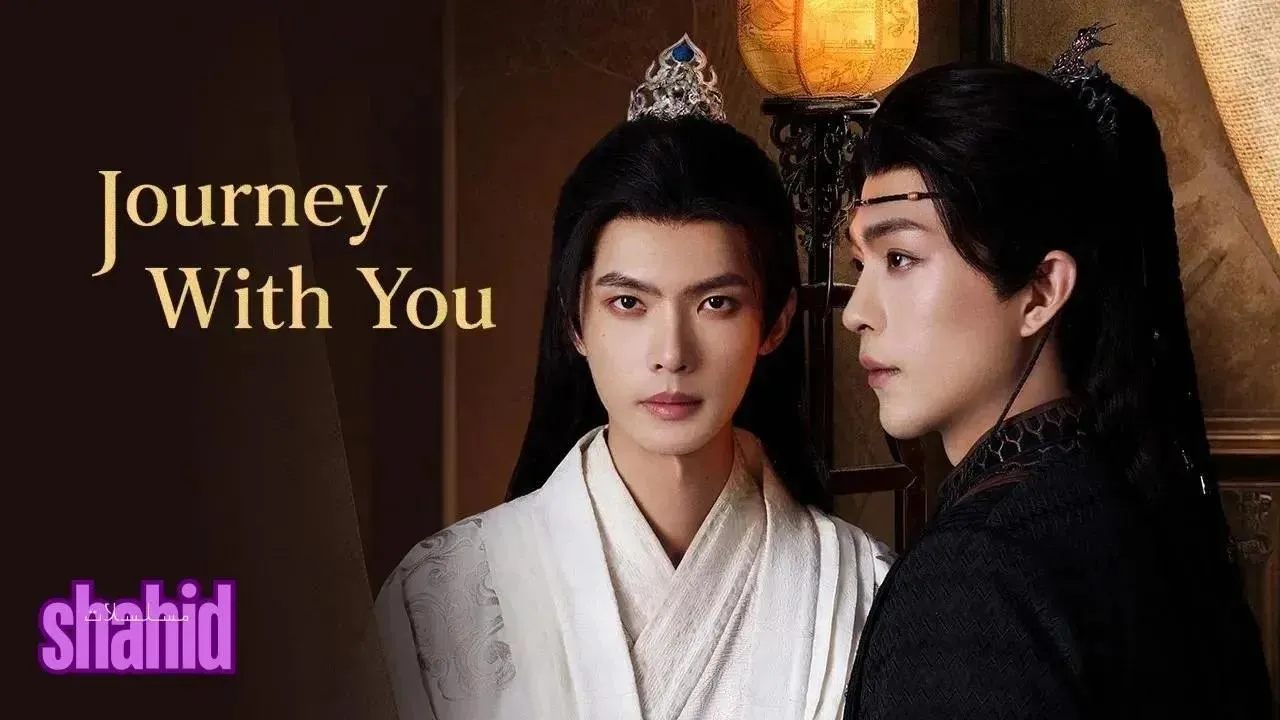 مسلسل رحلة معك Journey With You - الحلقة 5