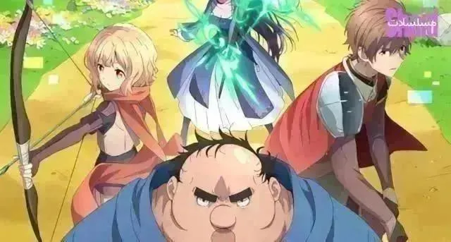 انمي ال Busamen Gachi Fighterمترجم - الحلقة 14