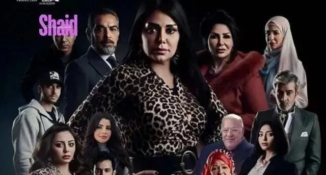 مسلسل جريمة منتصف الليل - الحلقة 1