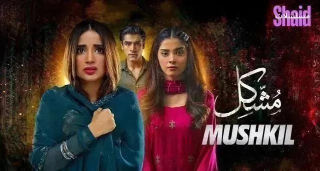 مسلسل مشكل مدبلج - الحلقة 29