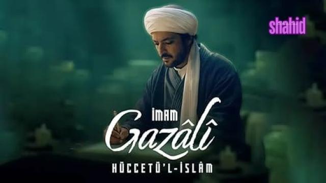 مسلسل الامام الغزالي مترجم - الحلقة 8