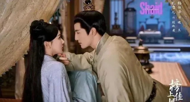 مسلسل الصدفة Serendipity الحلقة 36 السادسة والثلاثون مترجم