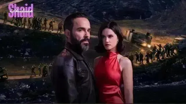 مسلسل الهيبة رأس الجبل - الحلقة 23