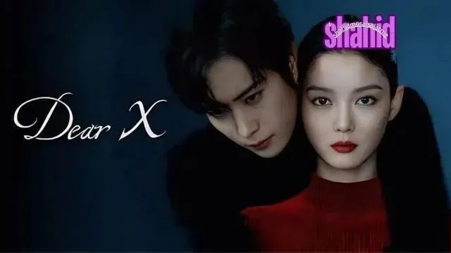مسلسل عزيزي إكس Dear X مترجم - الحلقة 12