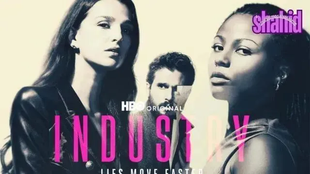 مسلسل Industry الموسم الرابع مترجم - الحلقة 5 الموسم 4