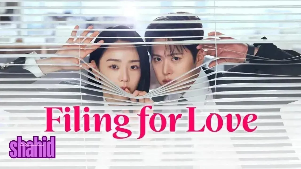 مسلسل البحث عن الحب Filing for Love - الحلقة 7