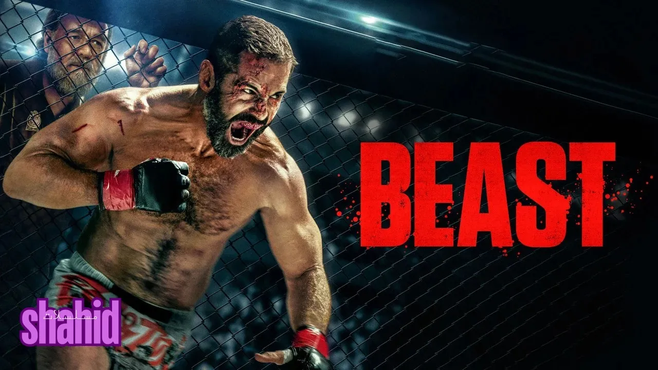 مسلسل Beast - الحلقة 1