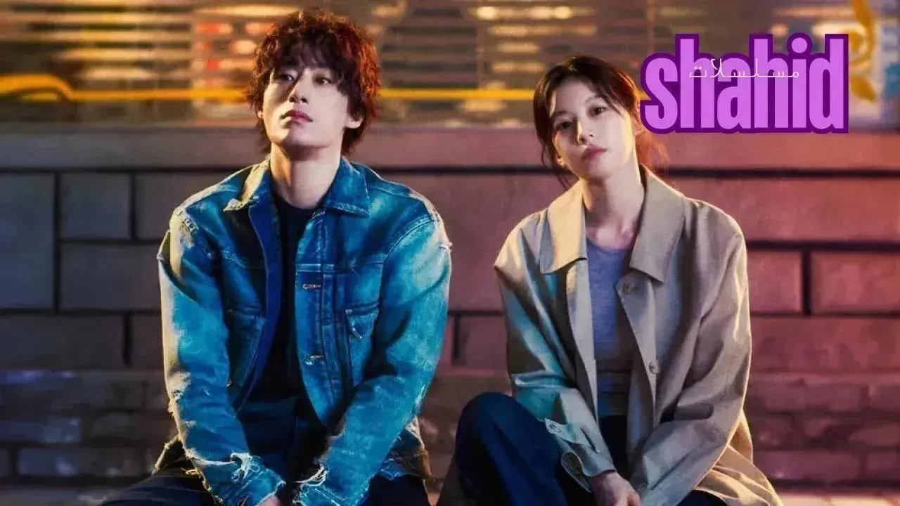مسلسل We Are All Trying Here جميعنا نحاول هنا الكوري - الحلقة 8
