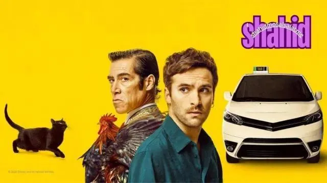 مسلسل La suerte. Una serie de casualidades الموسم الاول - الحلقة 6