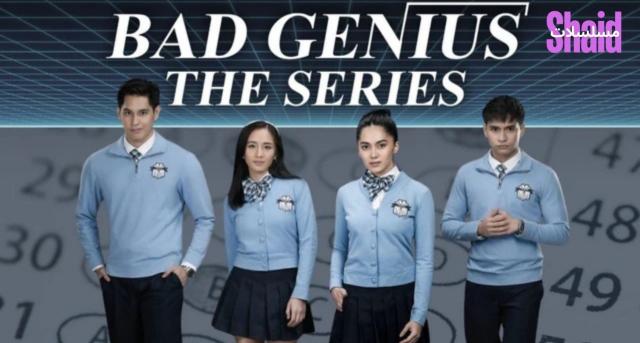 مسلسل العبقري السيئ Bad Genius: The Series مترجم - الحلقة 2
