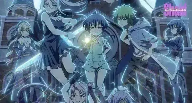 انمي ال Tensei shitara Dainana Ouji Datta node, Kimama ni Majutsu wo Kiwamemasu الموسم الثاني مترجم - الحلقة 11