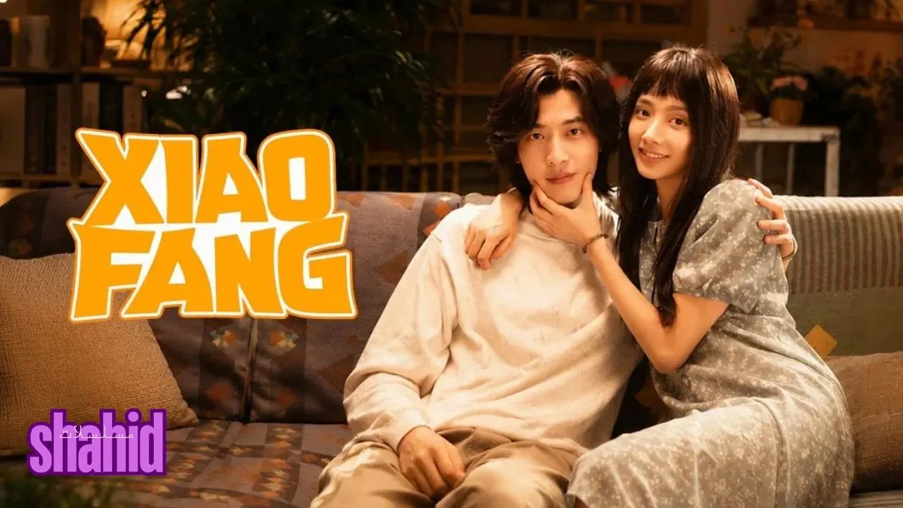 مسلسل شياو فانغ Xiao Fang - الحلقة 3
