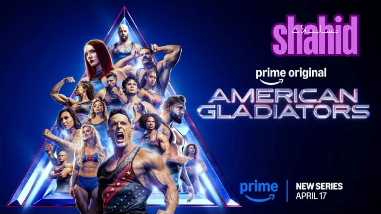 مسلسل American Gladiators - الحلقة 1
