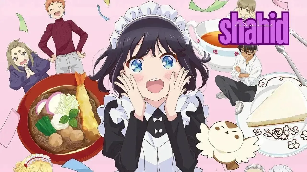 انمي ال Maid-san wa Taberu dake - الحلقة 10