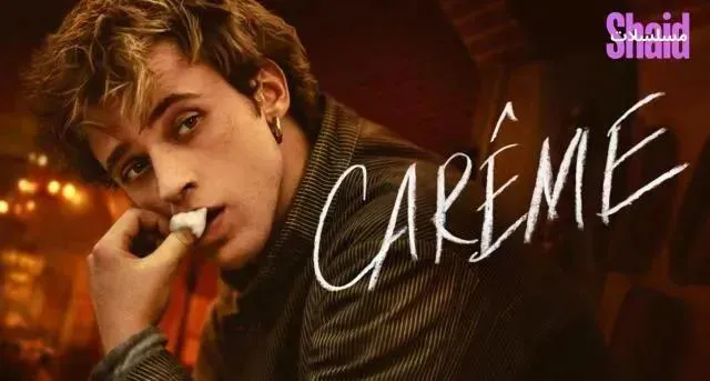 مسلسل Carême الحلقة 8 الثامنة مترجمة