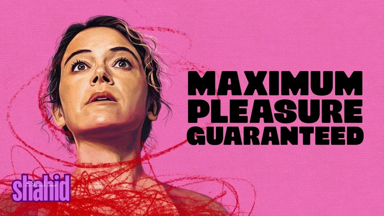 مسلسل Maximum Pleasure Guaranteed - الحلقة 1