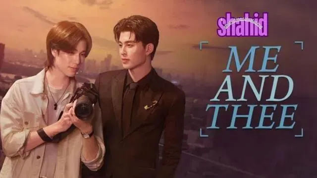 مسلسل أنا وأنت Me and Thee مترجم - الحلقة 9