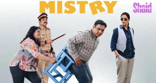 مسلسل Mistry مترجم - الحلقة 2