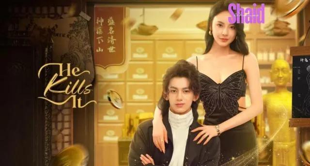 مسلسل انه يقتلها He Kills It مترجم - الحلقة 3