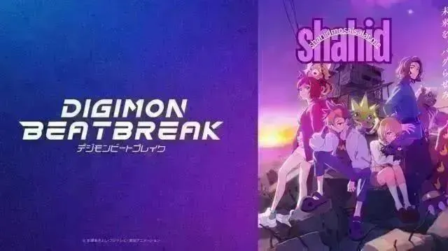 انمي ال Digimon Beatbreak الموسم الأول - الحلقة 33