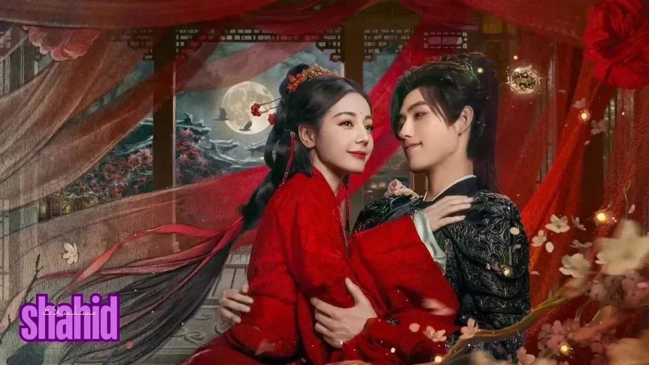 مسلسل الحب الأبدي Love Beyond the Grave - الحلقة 5