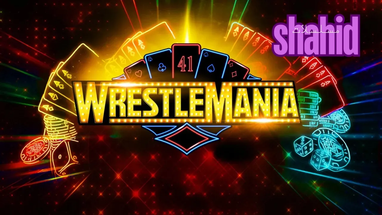 مسلسل WWE WrestleMania - الحلقة 1