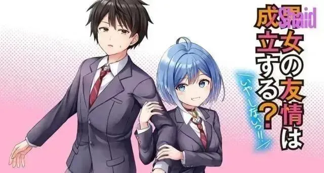 انمي ال Danjo no Yuujou wa Seiritsu suru (Iya Shinai!!) مترجم - الحلقة 13