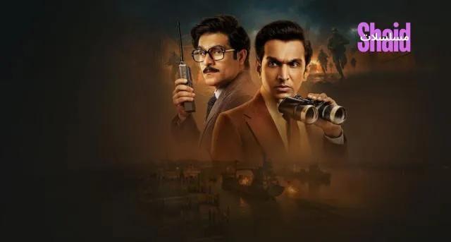 مسلسل Saare Jahan Se Accha: The Silent Guardians مترجم - الحلقة 3